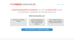 Desktop Screenshot of chineselearnonline.com