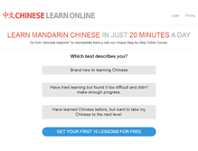 Tablet Screenshot of chineselearnonline.com